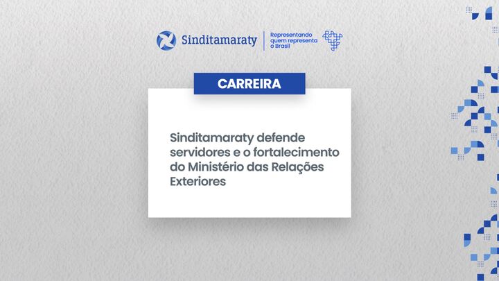 Nota Pública em Defesa dos servidores do Ministério das Relações Exteriores