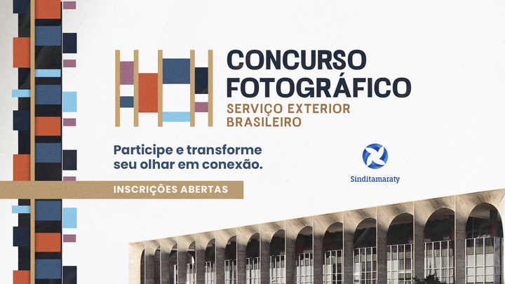 Inscrições abertas: 1º Concurso Fotográfico do Serviço Exterior Brasileiro